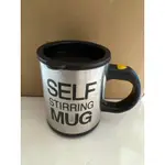 各類二手杯具；SELF STIRRINR MUG 二手#攪拌杯、#冰霸杯等