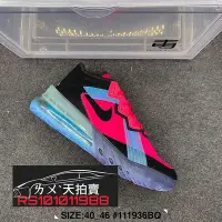 在飛比找Yahoo!奇摩拍賣優惠-Nike LeBron 18 LOW 低筒 Fireberr