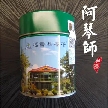 福壽長春茶的優惠比較- 2025年04月|飛比價格