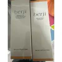 在飛比找蝦皮購物優惠-berji 阿蜜爾 明亮舒壓眼部精華筆 10ml 陶瓷 全新