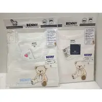 在飛比找蝦皮購物優惠-全新  特賣  台灣製 BENNY春夏童裝  Benny B