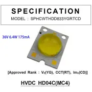 CBO Chip LED Lamp Bead 36V 6.4W Aluminum Substrate LED Chip Light Bead Parts