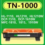 BROTHER TN-1000 TN1000全新碳粉匣HL-1110 HL1210 HL1210W DCP-1510