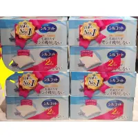 在飛比找蝦皮購物優惠-日本境內版 原裝 絲花化妝棉 盒裝80+2枚 絲花Silco