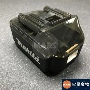 【火星金物】 牧田 Makita 電池造型盒 收納盒 零件盒 螺絲盒 牧田電池盒 電池盒 B-69917