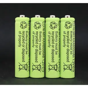 AA AAA 3號 4號 鎳氫充電電池實測1200mAh 600mAh以上