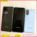 手機模型 三星 適用于三星GALAXY S20/S20+/S20 ULTRA 手機模型 S20模型機 機模