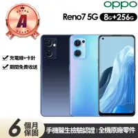 在飛比找momo購物網優惠-【OPPO】A級福利品 Reno7 5G 6.4吋(8G/2