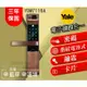 【Yale 耶魯】YDM7116A