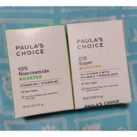 在飛比找蝦皮購物優惠-〖寶拉珍選｜Paulas Choice〗10%b3毛孔調理美