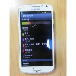 X.故障手機B1241*3610- Samsung Galaxy Premier GT-i9260  直購價240