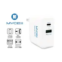 在飛比找燦坤線上購物優惠-MyCell 36W PD&QC3.0 智能充電器(AC-D