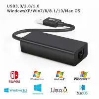 在飛比找蝦皮購物優惠-【AQ】附發票_USB 3.0 金屬鋁質網路卡 任天堂swi