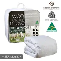 在飛比找森森購物網優惠-澳洲 Wool on the Move 國際羊毛局認證100