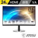 【MSI 微星】(2入組)PRO MP242C 24型曲面美型螢幕(VA/FHD/1500R/內建喇叭/TUV護眼)