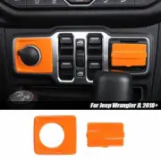 Orange Cigarette Lighter & USB Socket Trim Bezel For Jeep Wrangler JL /JT 2018+ (for: Jeep)