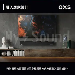 【OXS】 S3 2.0 SoundBar 聲霸重低音 家庭劇院 Dynamic Bass 藍牙喇叭