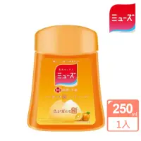 在飛比找momo購物網優惠-【MUSE】自動感應式泡泡洗手機補充液 果香250ml(日本