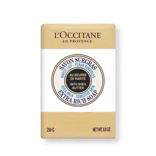 L OCCITANE 歐舒丹 乳油木牛奶皂250g-國際航空版