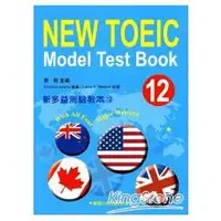 在飛比找金石堂優惠-新多益測驗教本12 New Toeic Model Test