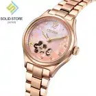 CITIZEN COLLECTION PC1017-88Y Sakura Limited Mechanical Automatic Watch 34mm