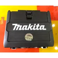 在飛比找蝦皮購物優惠-∞沙莎五金∞makita 牧田 原廠 工具箱 TD171 D