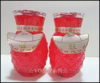 在飛比找Yahoo!奇摩拍賣優惠-3號鳳梨果凍蠟燭(紅) 底部水袋/旺來蠟燭/光明燈/旺旺燈/