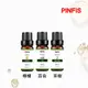 【PINFIS】植物天然純精油 香氛精油 單方精油 10ml (任選一) (2.8折)