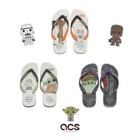 在飛比找蝦皮商城優惠-Havaianas 拖鞋 Star Wars Flip Fl