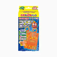 在飛比找蝦皮商城優惠-日本金鳥 果蠅誘捕吊掛 2入 (強效型) 現貨供應