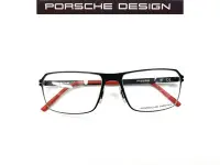 在飛比找Yahoo!奇摩拍賣優惠-光寶眼鏡城(台南) PORSCHE DESIGN 薄鋼眼鏡*