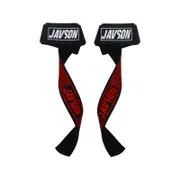 Weight Lifting Straps Single Loop Training Support Bar by Javson - Black