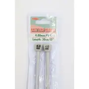 Knitting Needles 30cm - 4.00mm