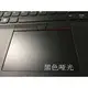 Thinkpad X1 Carbon Yoga 2021 E14 E15 T490觸控板膜貼紙2張