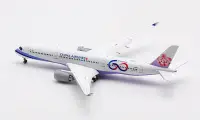 在飛比找露天拍賣優惠-《飛機殿》代購JC Wings1/400 China Air