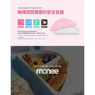 【韓國monee】恐龍造型餐盒/3色