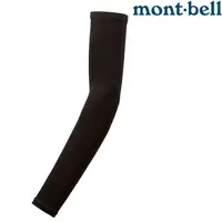 在飛比找樂天市場購物網優惠-Mont-Bell Light Trail 女款 防曬袖套 