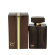 GUCCI BY GUCCI PERFUMED BODY LOTION 200 ML/6.7 FL.OZ. NIB