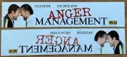 Anger Mangement (2003) - Double-Sided - Movie Theater Mylar / Poster 5x25