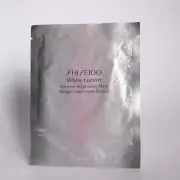 SHISEIDO WHITE LUCENT INTENSIVE BRIGHTENING MASK 1 SHEET