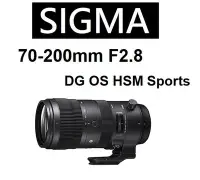 在飛比找Yahoo!奇摩拍賣優惠-名揚數位【免運/私訊來電再享優惠】SIGMA 70-200m