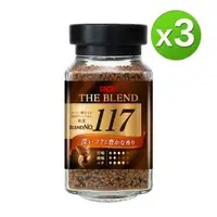 在飛比找森森購物網優惠-【UCC】117即溶咖啡x3罐組 (90g/罐)
