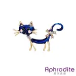 【APHRODITE 愛芙晶鑽】可愛卡通塗鴉藍色貓咪造型胸針(塗鴉胸針 藍色胸針 貓咪胸針)