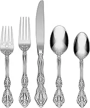 Oneida Michelangelo 45 Piece Flatware Set Service for 8