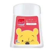MUSE Japan Disney Exclusive Winnie the Pooh Hand Sanitizer Refill 250ml