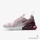 Nike Air Max 270 女鞋 休閒鞋 緩震 粉紫AH6789-601