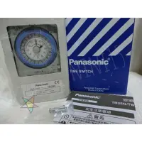 在飛比找蝦皮購物優惠-【全新】Panasonic 國際 Time Switch 定