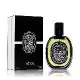 Diptyque 花都之水淡香精 75ML