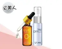 在飛比找Yahoo!奇摩拍賣優惠-U CARE 左旋C23.8高濃縮純液 10mL+精純乳 2