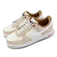在飛比找PChome24h購物優惠-Nike Wmns Air Force 1 07 LX 女鞋